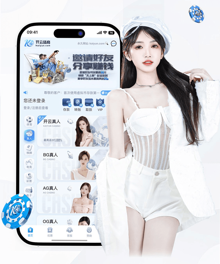 k1体育app下载官网 v8.3.5.827 官方正式版 0