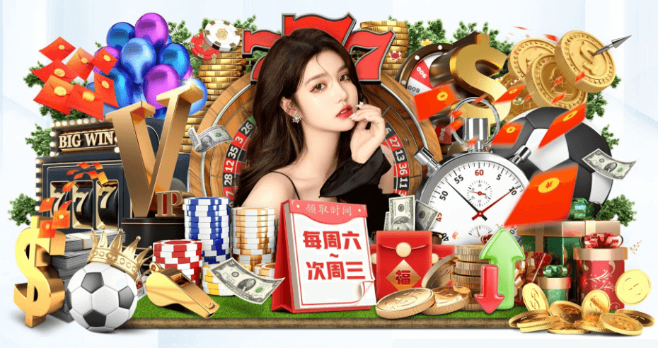 pg赏金女王免费体验版 v9.41.6.3 官方正式版 1
